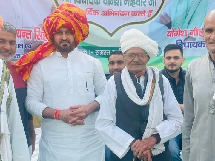 RLD Rashtriya Adhiveshan Rally — Kosi, Mathura
