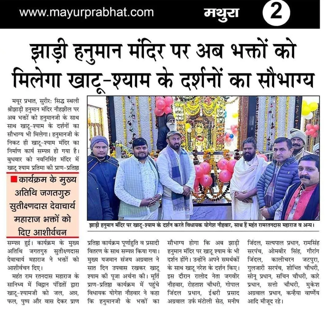 news7