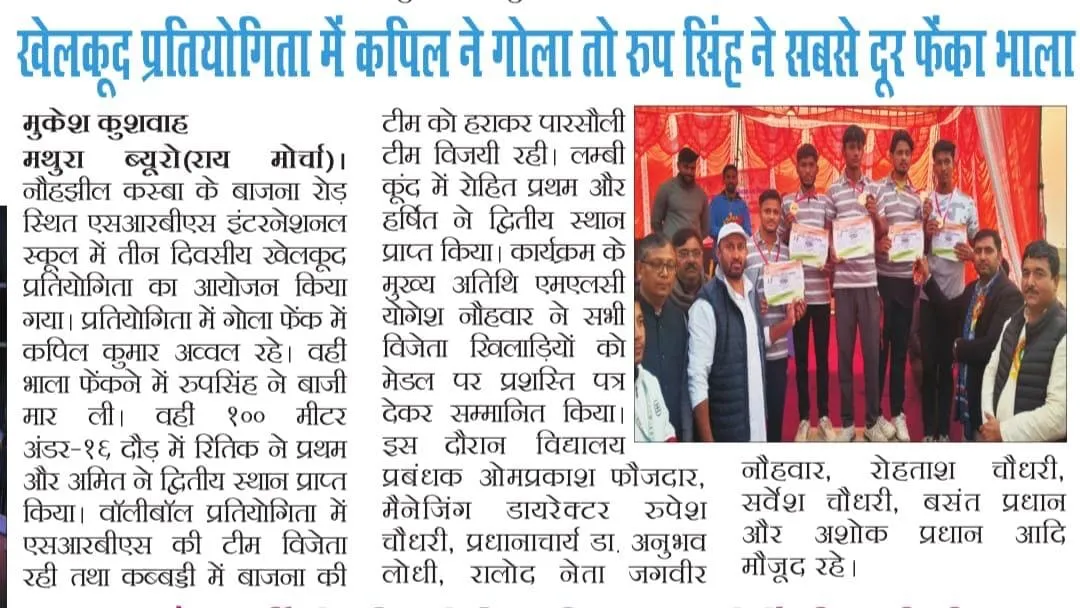 news8