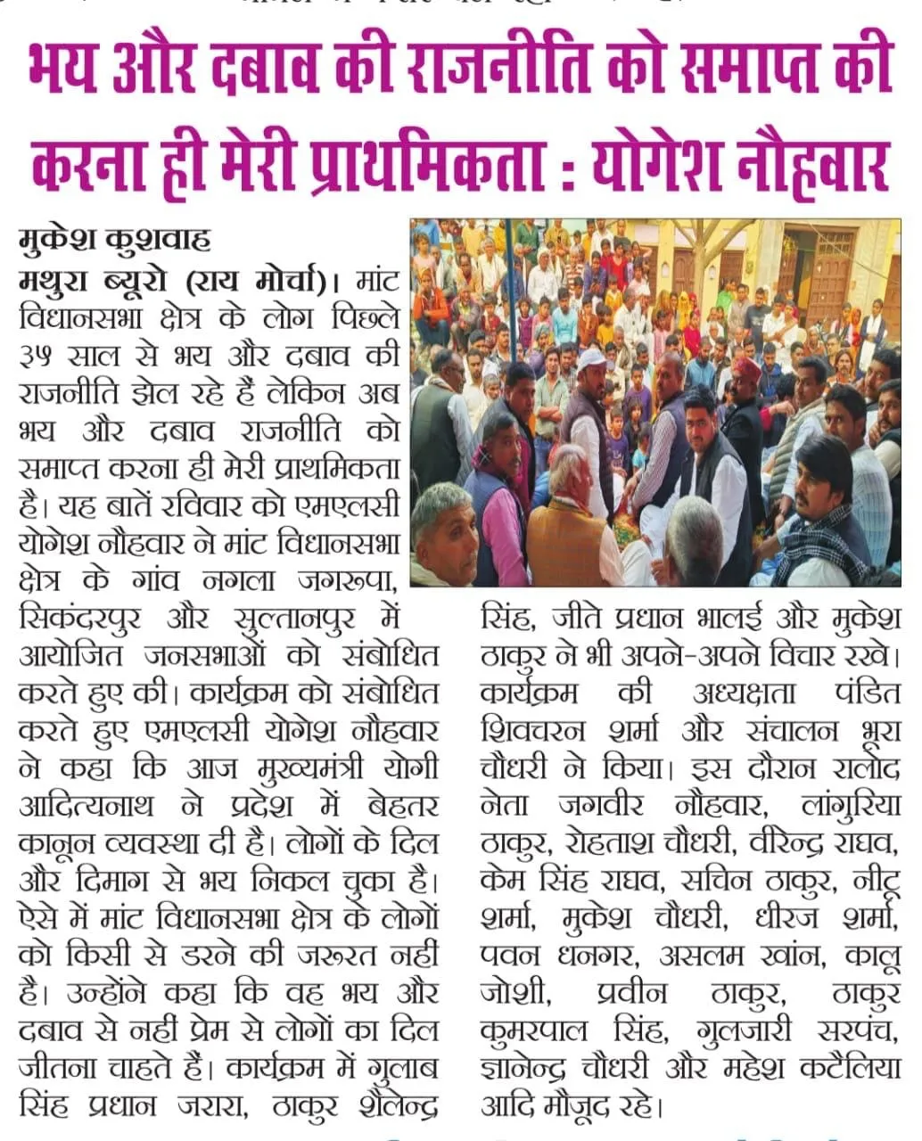 news4